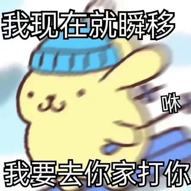 从二月份开始同居到现在 我感觉我和盐盐涩涩的频率越来越低了 但我对他rua他勾八的兴趣逐渐变大（我喜欢rua软的）就真的 好奇怪 同居会使人性欲降低吗 https://t.co/uwwlZxo8lQ