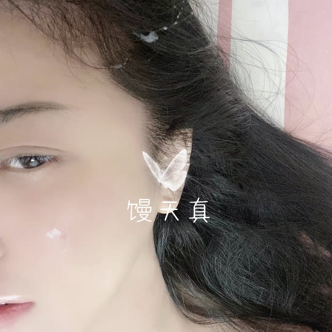 美好的一天，
从被射一脸牛奶🥛开始。 https://t.co/IbqVfU3ANH