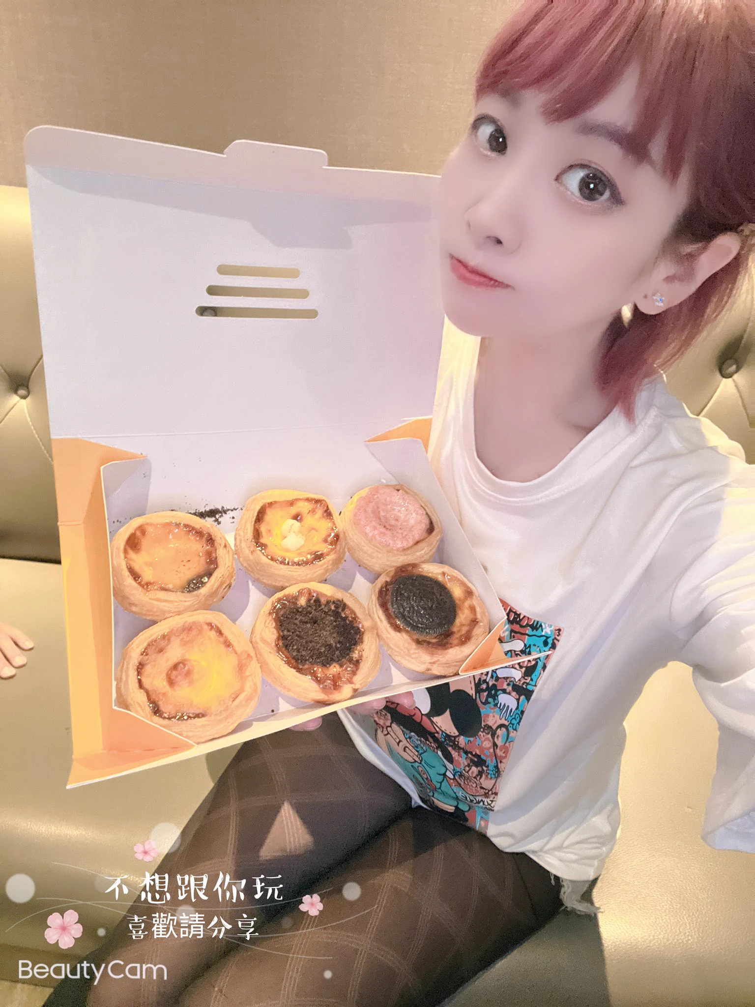 我可以適合賣蛋塔嗎？ 知道我想吃甜點立馬訂 貼心🥰這家超好吃😋在老虎城樓上大推 #明太子蛋塔 https://t.co/An89oQGMso