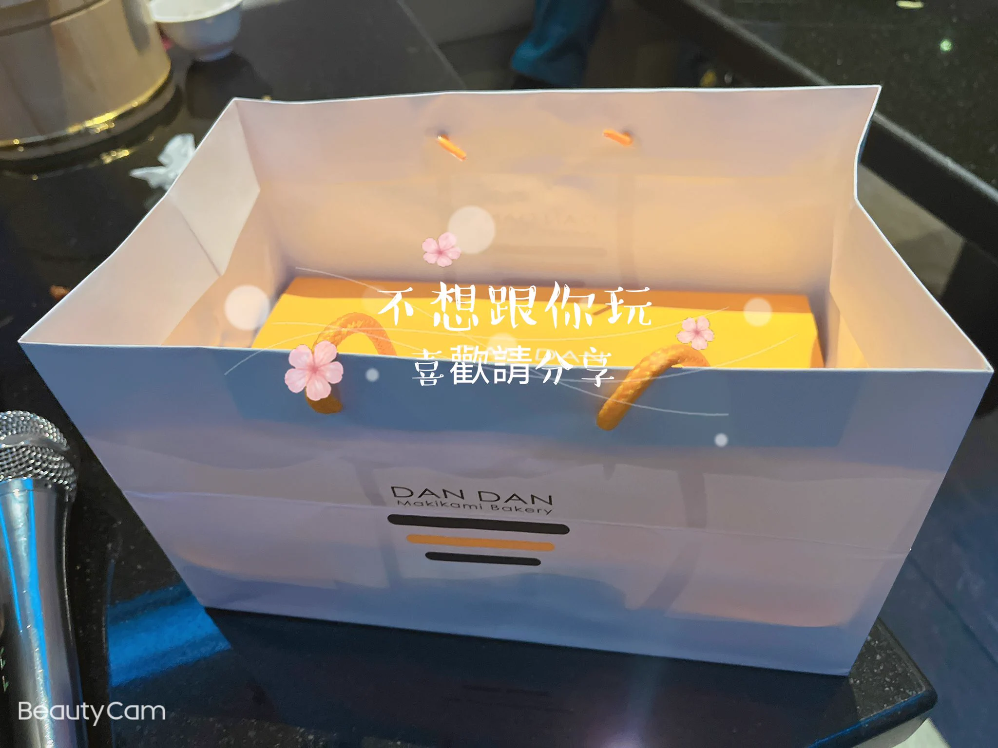 我可以適合賣蛋塔嗎？ 知道我想吃甜點立馬訂 貼心🥰這家超好吃😋在老虎城樓上大推 #明太子蛋塔 https://t.co/An89oQGMso