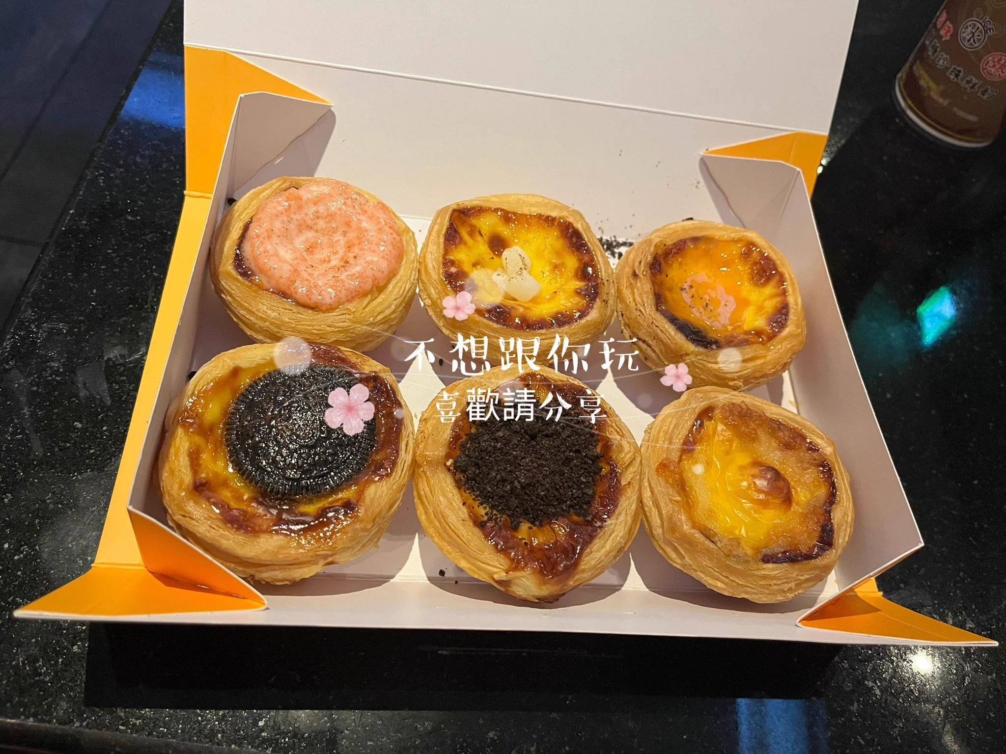 我可以適合賣蛋塔嗎？ 知道我想吃甜點立馬訂 貼心🥰這家超好吃😋在老虎城樓上大推 #明太子蛋塔 https://t.co/An89oQGMso