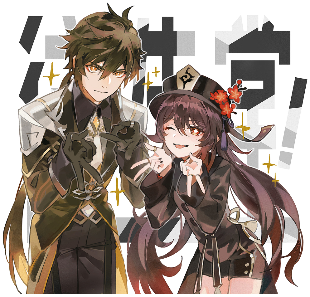 ✌️✌️✌️✌️ https://t.co/8VjzCvjefO