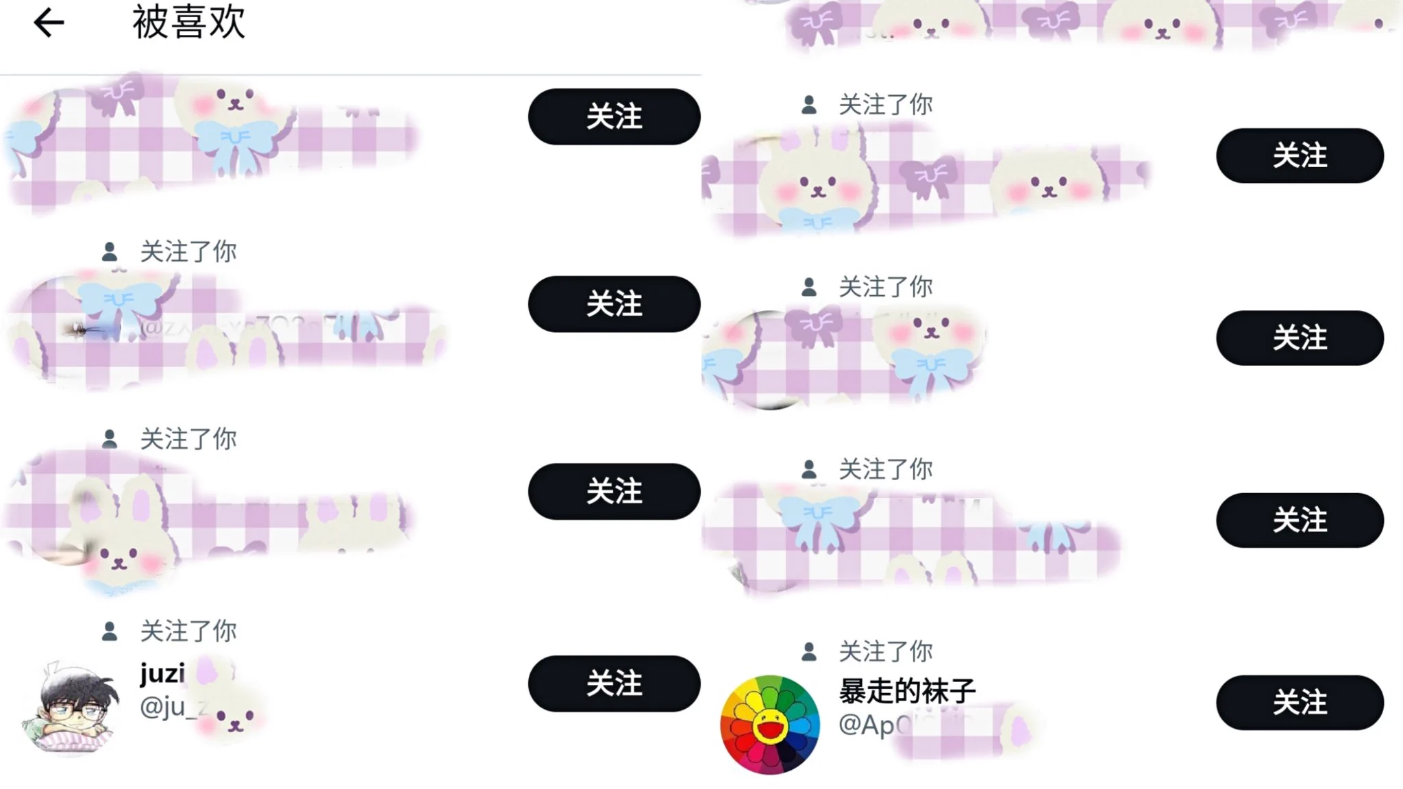 开了 https://t.co/JWtFZrEfCE