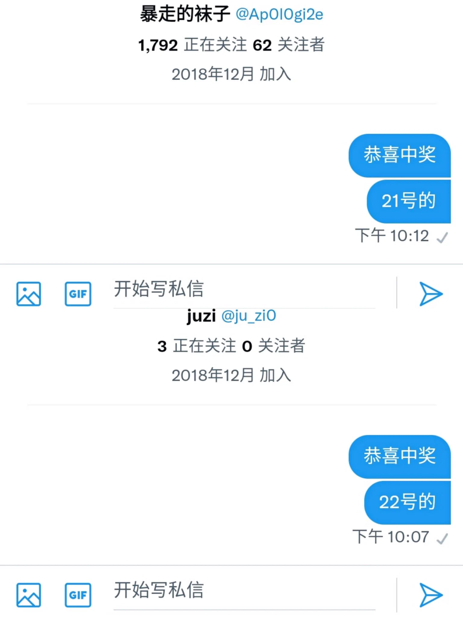 开了 https://t.co/JWtFZrEfCE