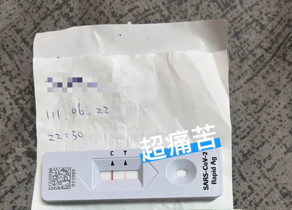 天啊這是什麼境界上週熱中暑🥵休特休，沒確診休一週，這週去上班馬上懷孕，超痛苦的啦！ https://t.co/kGkaKCEsxw