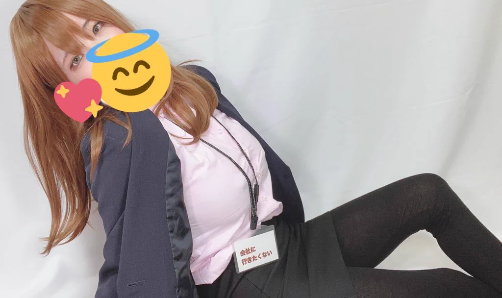 会社行きたくない！(本日2度目) https://t.co/VXEP9BqqUF