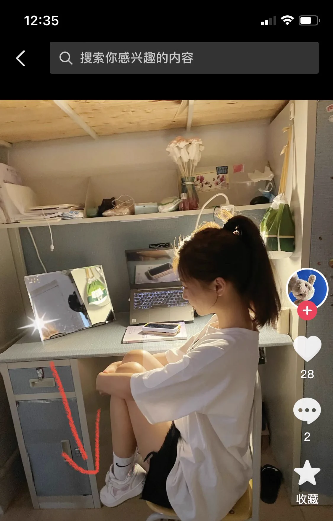 【杨同学系列】大二医学院女孩。目测身高169，闲鱼引流到微信，一顿话术攻击。直接让她把棉袜都穿脏再邮，因为加上微信朋友圈三天可见😧属于开盲盒，不知颜值。刚刚快递到货。按电话号查找到抖音帐号。感觉赚了哈哈。看来可以纳入长线合作女孩列表了。ps：除了已经预订的所剩不多💦💦 https://t.co/c2K2Og5HLx
