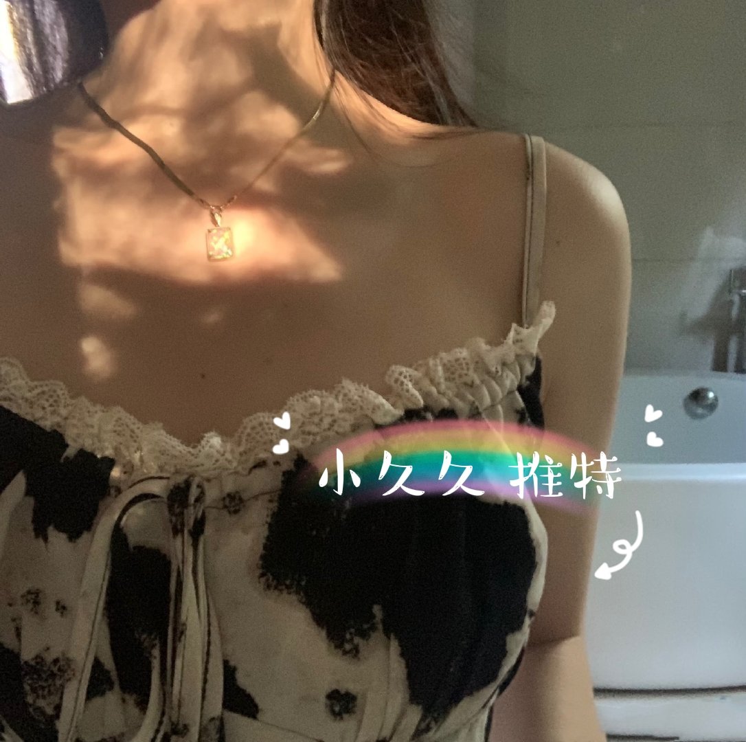 喜欢光撒在身上的感觉！ https://t.co/0YxXNstcr2