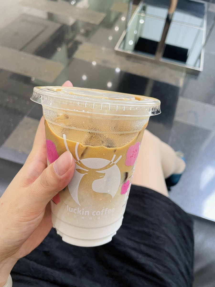 一起喝杯咖啡？ https://t.co/aJuO0n8B0G