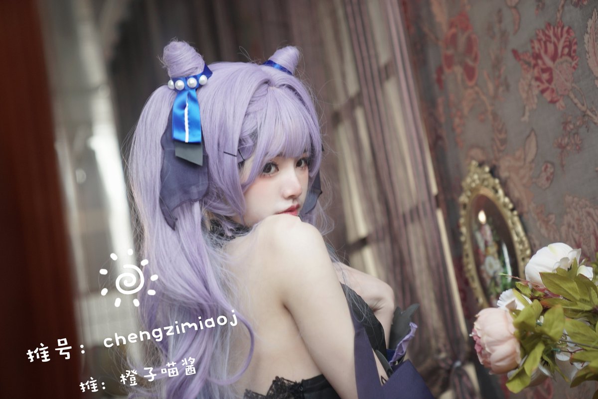 今天下午 请来我家参加茶会吧～ https://t.co/FUIodT9ztW