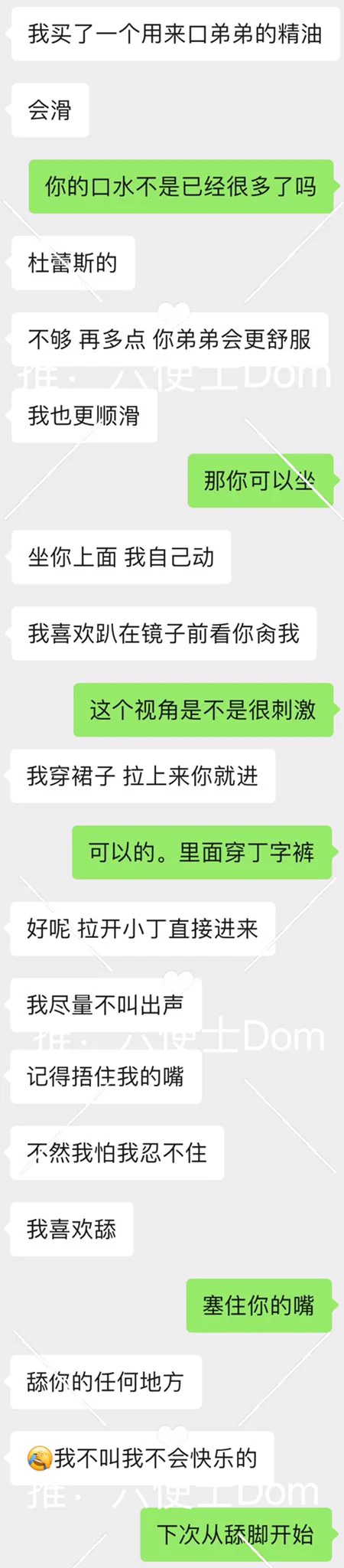 OK Fine. 父亲节是在口嗨里度过的。 https://t.co/e454qqoaXU