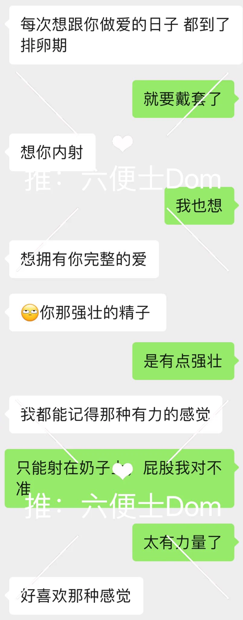 OK Fine. 父亲节是在口嗨里度过的。 https://t.co/e454qqoaXU