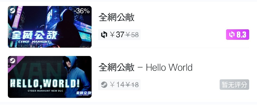 在我的暑期直播名单上再加一个😋😋😋坐等放假 https://t.co/pkdsvW8FHE