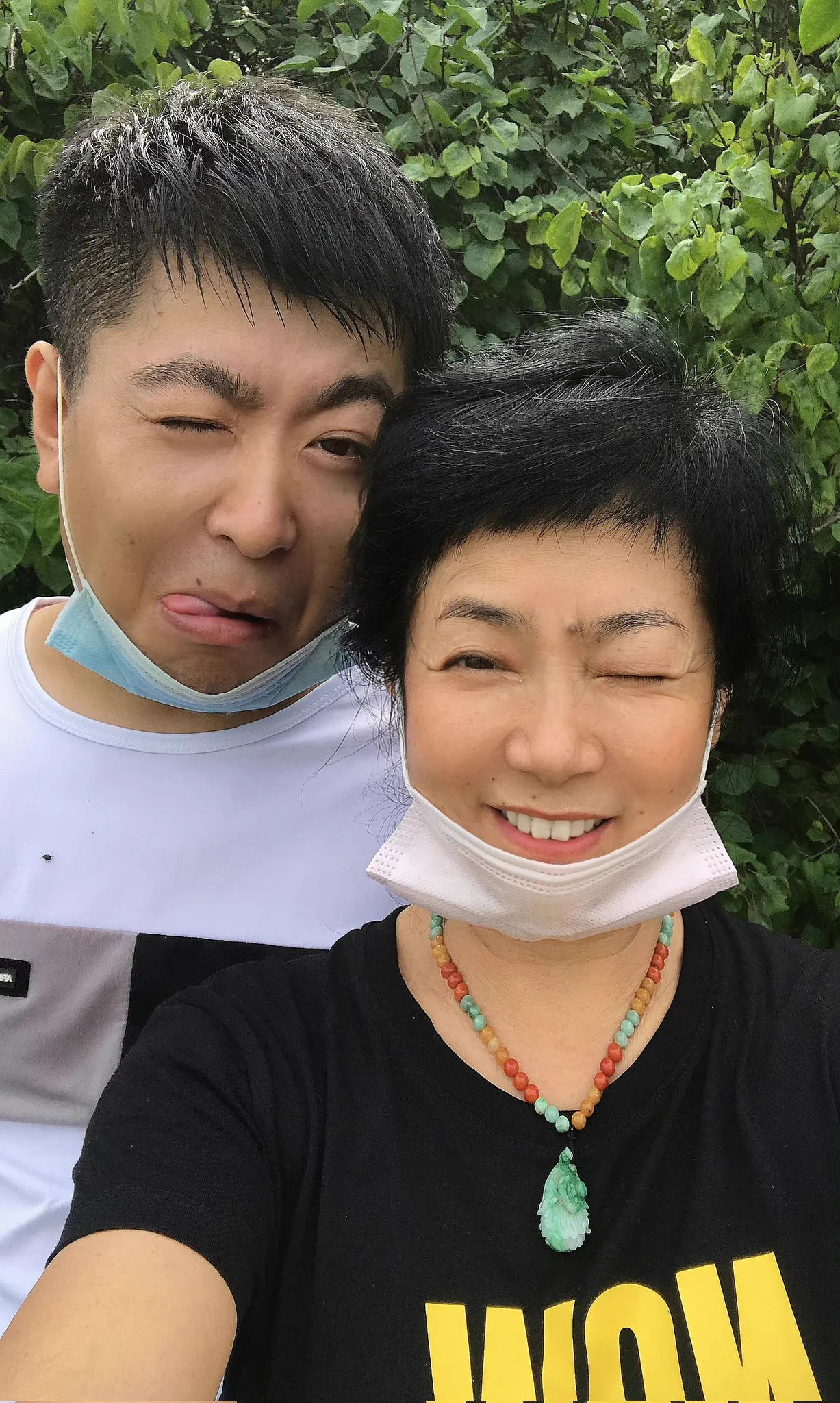 老妈非要跟我一起吃午饭，那就一起吧 https://t.co/z5Ak3IsgRN