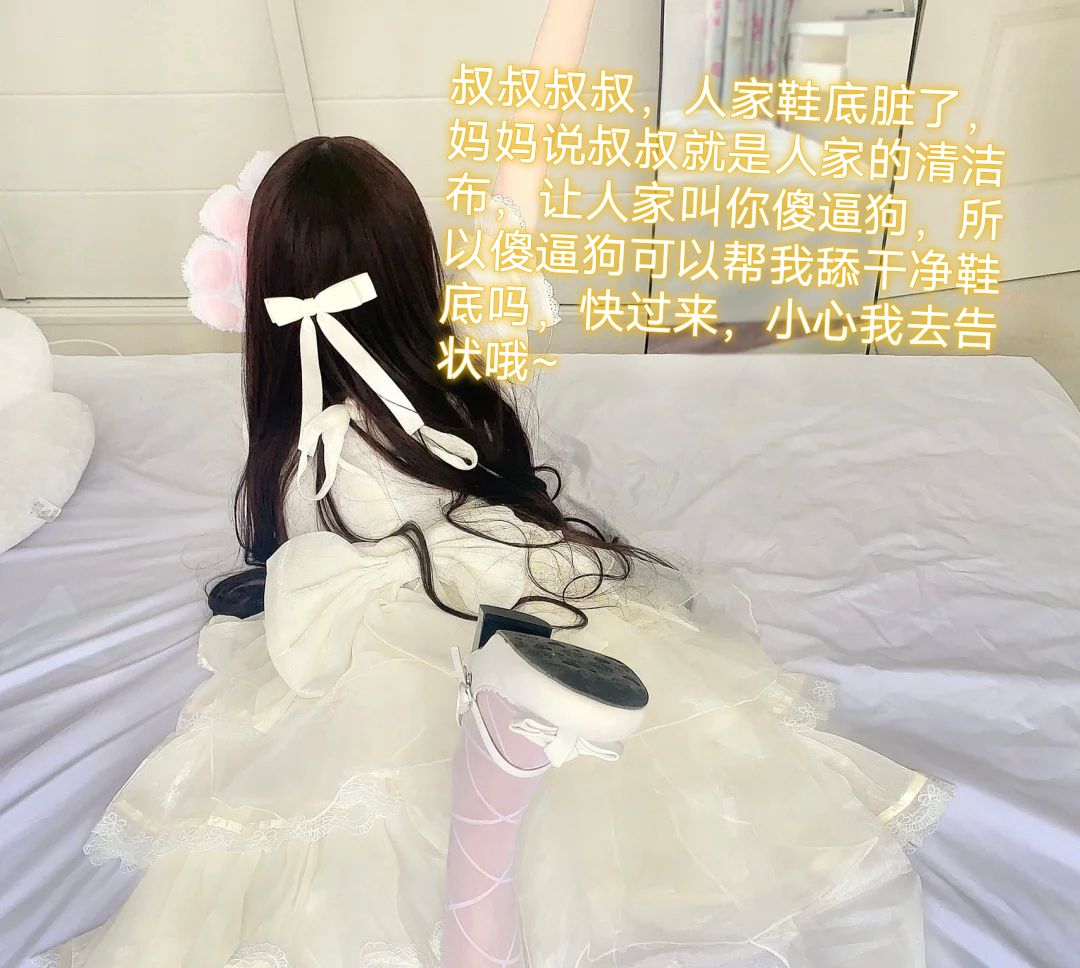 操你妈逼操你妈逼操你妈逼，不服气是吧，活该被骗钱，骗的就是你这样的杂种狗，没有脑子只会撸鸡巴，笑死我了，傻逼白给王八，用高跟鞋插你屁眼都可以爽到翻白眼吧，每天就知道送死，把傻逼玩到倾家荡产也不会放过，吸到你神志不清，今天也要乖乖来犯贱喔~ https://t.co/B2gKM9NzT1