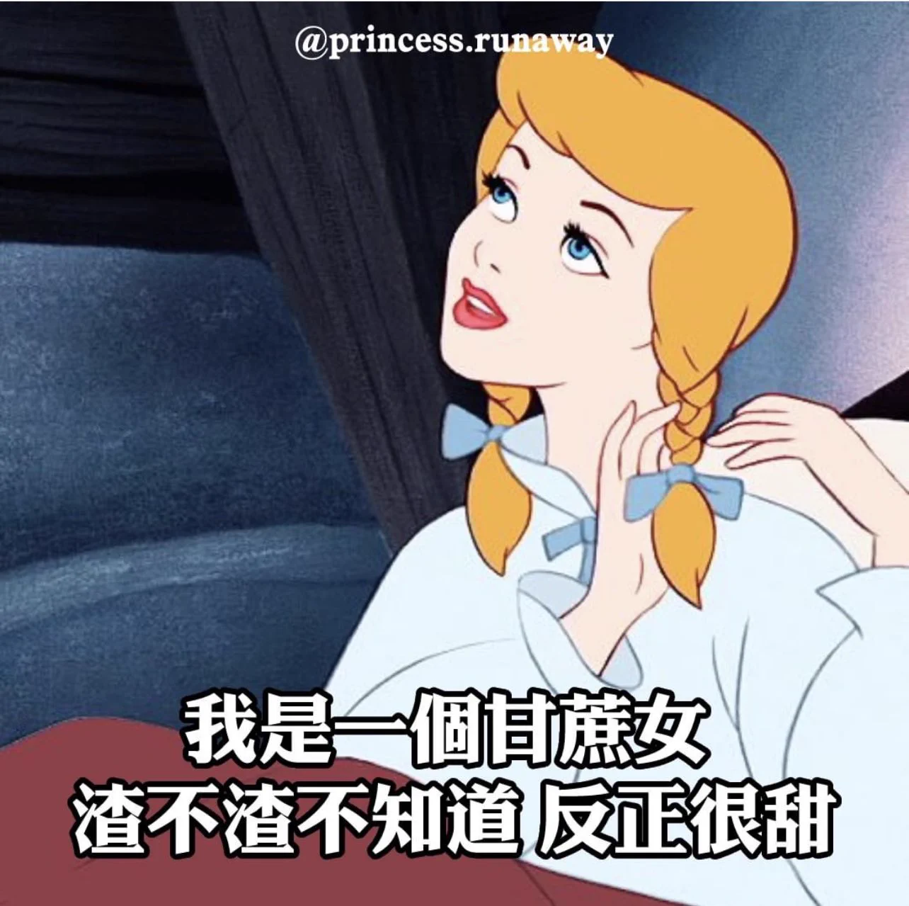 台中吃飯 有人要陪嗎🥺-認真問 不約色色の事 https://t.co/PIVmMphaki