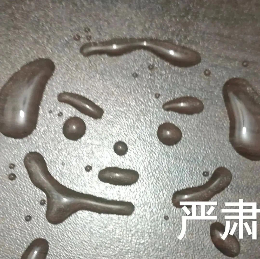 最近睡眠质量下降天天熬夜我觉得不是咖啡的问题 
是因为跳蛋坏掉了不能高潮之后美美入睡 https://t.co/oU12CRqpXM