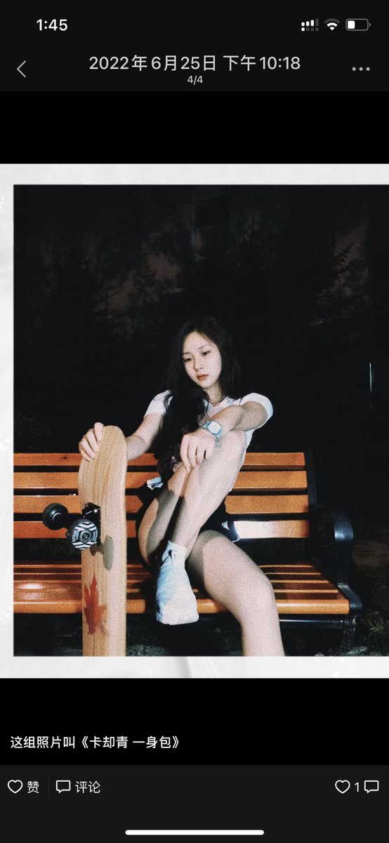 【丽丽系列】丽丽原味到位，怀疑这个女孩怎么可以天天发朋友圈，而且都这么令人心动。真想看她第一张图时，白袜被人🐍上灰白色的j液。感觉比为爱鼓掌还兴奋。💦💦。现在原味确实有些供应不上，因为不能去寝室取袜（疫情放假）联系方式在首页💦只做真实女孩穿过的原味。因为女孩只有一双脚 https://t.co/EAmzzHO4gh