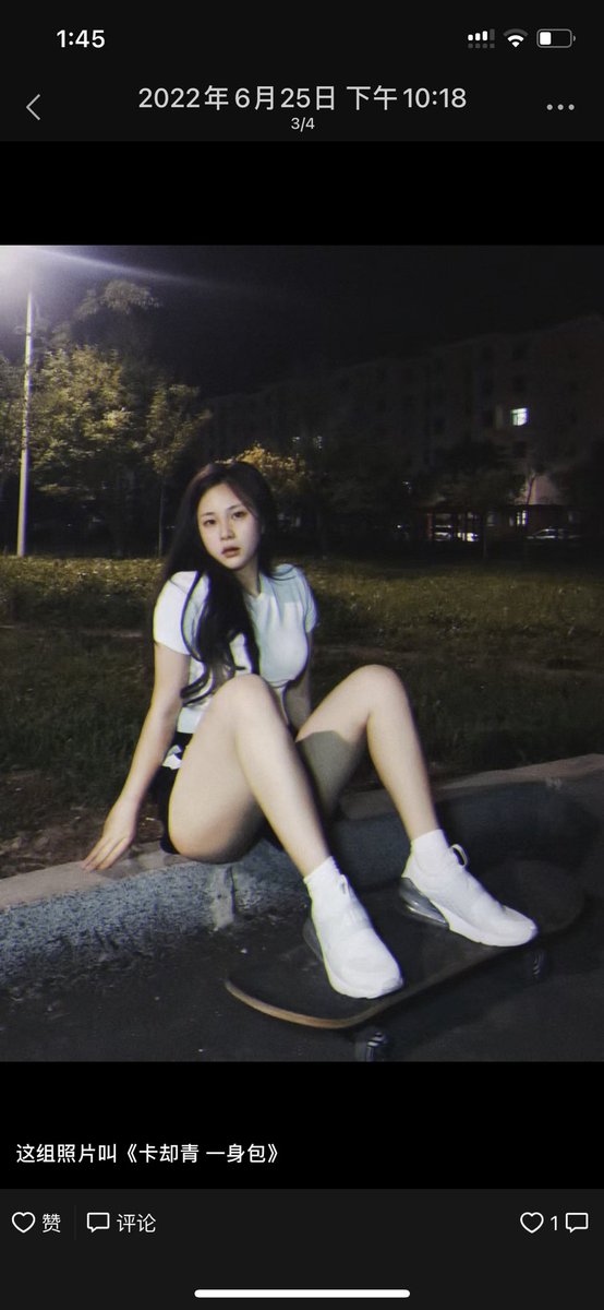 【丽丽系列】丽丽原味到位，怀疑这个女孩怎么可以天天发朋友圈，而且都这么令人心动。真想看她第一张图时，白袜被人🐍上灰白色的j液。感觉比为爱鼓掌还兴奋。💦💦。现在原味确实有些供应不上，因为不能去寝室取袜（疫情放假）联系方式在首页💦只做真实女孩穿过的原味。因为女孩只有一双脚 https://t.co/EAmzzHO4gh