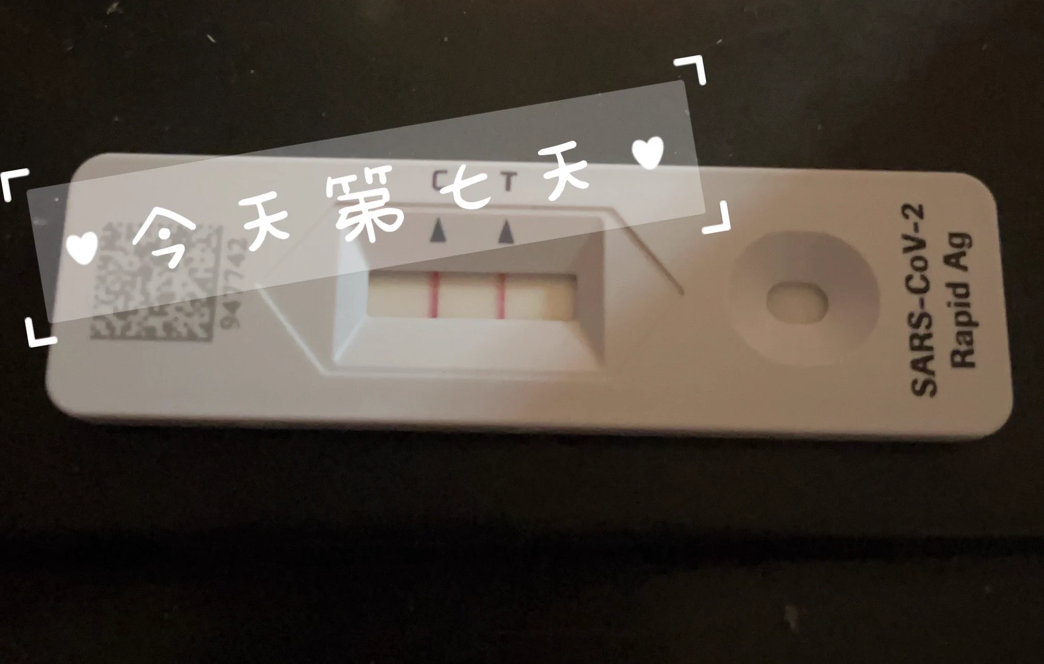 第七天喉嚨減緩疼痛 咳嗽也比較不痛，但味覺失調聞不出來香味只有甜鹹。 https://t.co/cjaTVigspQ