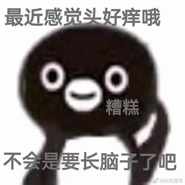 自从阳痿，不再有一丁点可能被女的迷惑，无论对方怎么挑逗忽悠，都清醒明晰看穿一切，不为所动。自从阳痿，脑子突然变得清醒，和宇宙的联系更加紧密，灵魂得到升华。阳痿，是男人最好的福报。我庆幸自己阳痿。 https://t.co/G2f4R70YUu