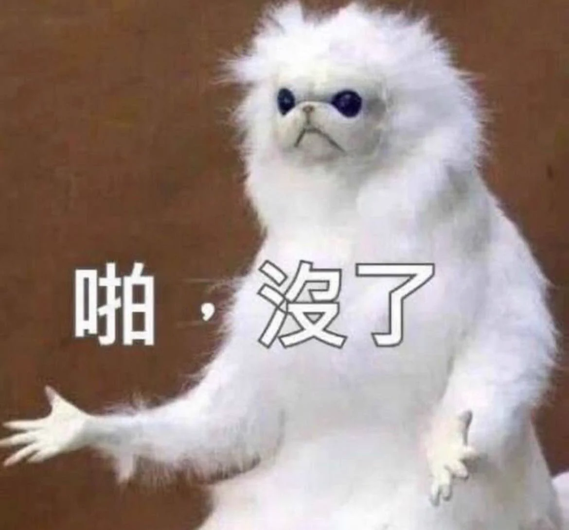 收工後想說休息一下時間就.. https://t.co/zzMSsuu49o
