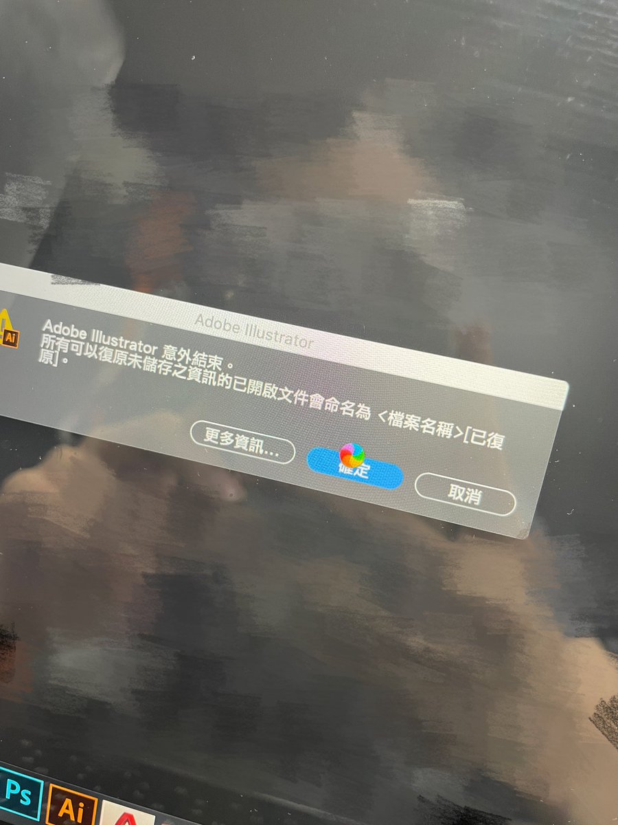 天要絕我也…
整晚沒睡用一堆東西然後又來
老天484討厭我
都帶來公司做了人生好難🤯 https://t.co/PyC6cujBH2