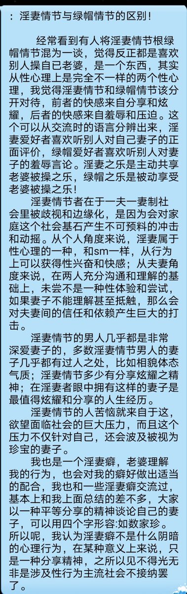 转 https://t.co/h1XQG8Fqx3