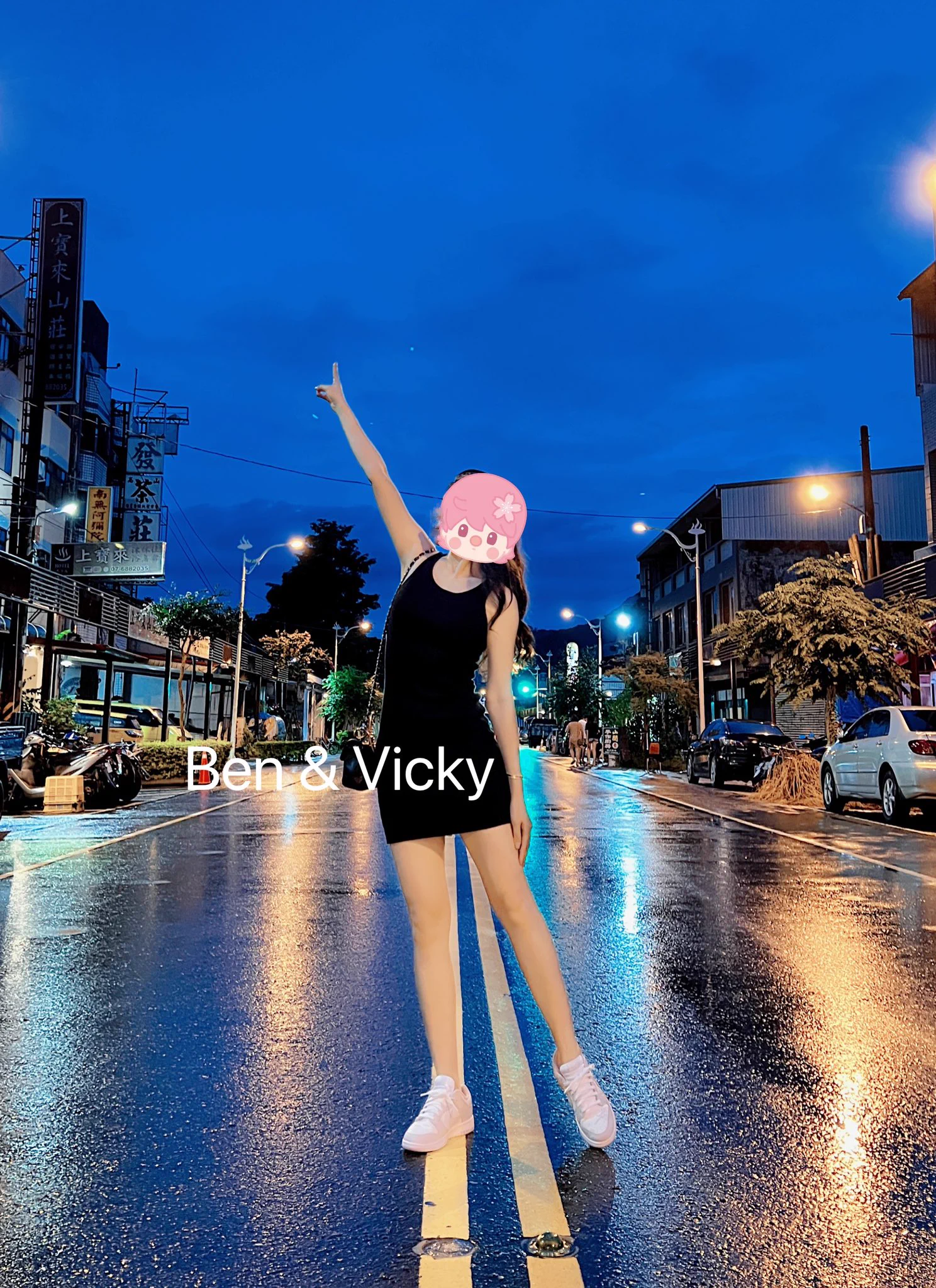 今晚在台東市有沒有優質夫妻情侶要來認識一下💖#夫妻聯誼 #情侶聯誼 https://t.co/dLSVZFU7dD