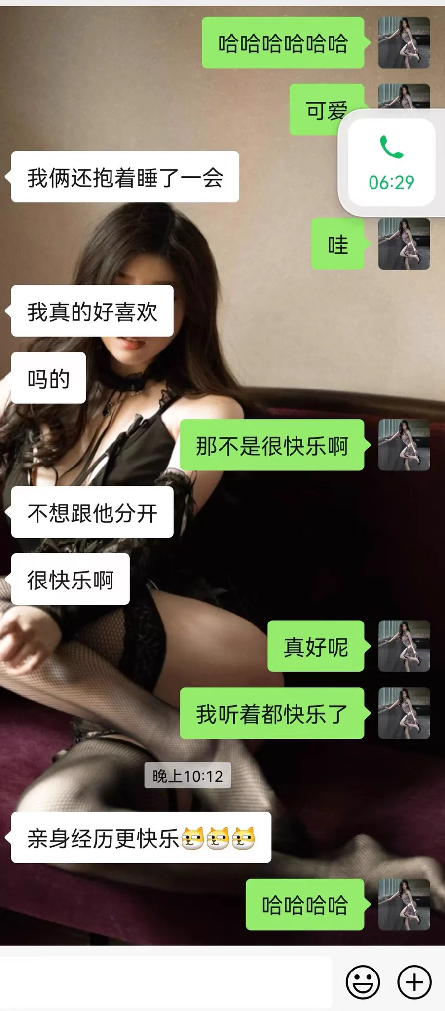啊这
弟弟咋就认识了我之后成了性奴了呢？
发生了什么呢？
#性奴养成 
#性奴 https://t.co/pYhEKfEZ3o
