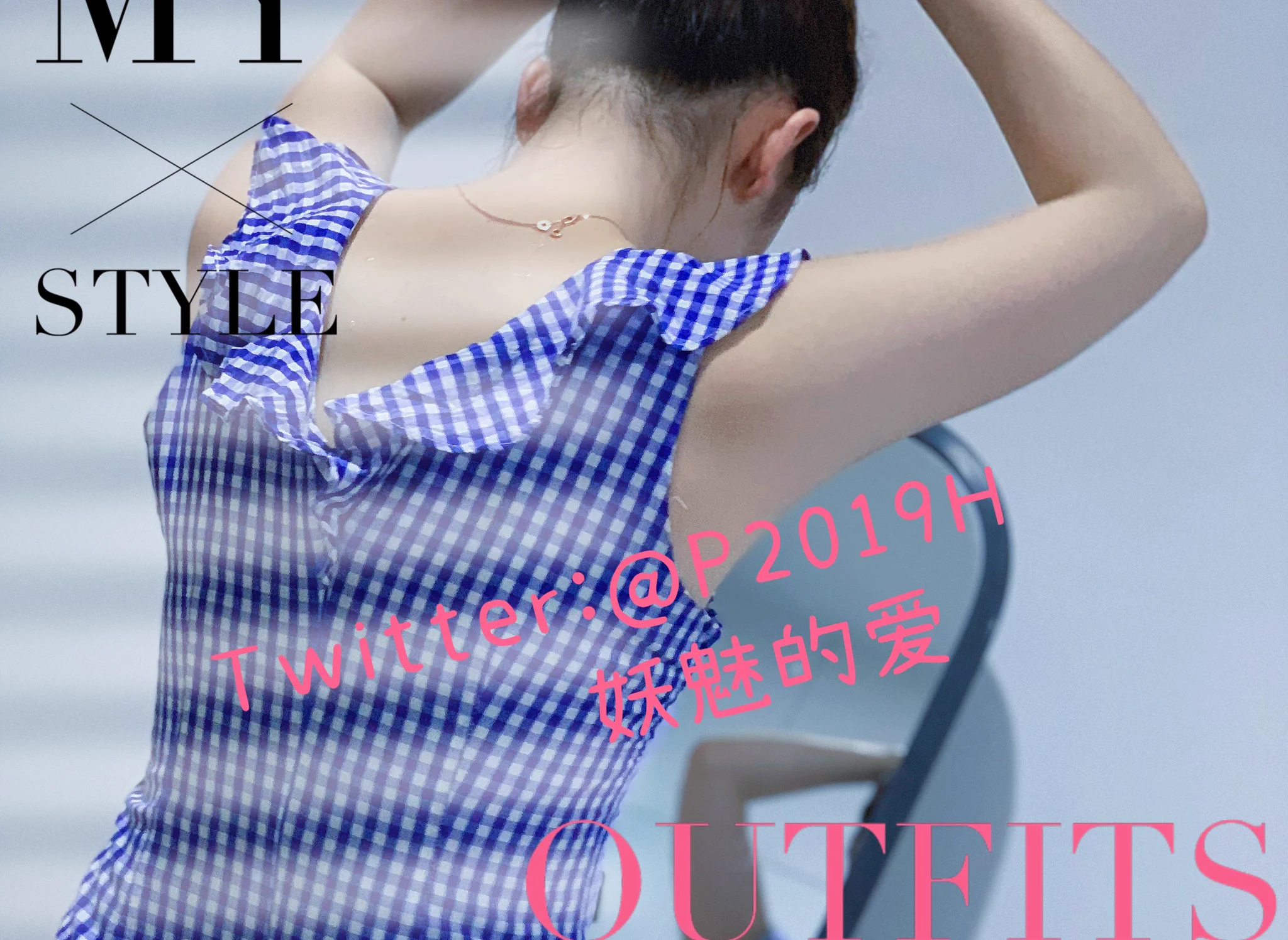 @alan47002882 ❤️又到了想脱就脱 、💕想露就露的日子了💋#人妻 #反差 #自拍 https://t.co/U3caskeEMi