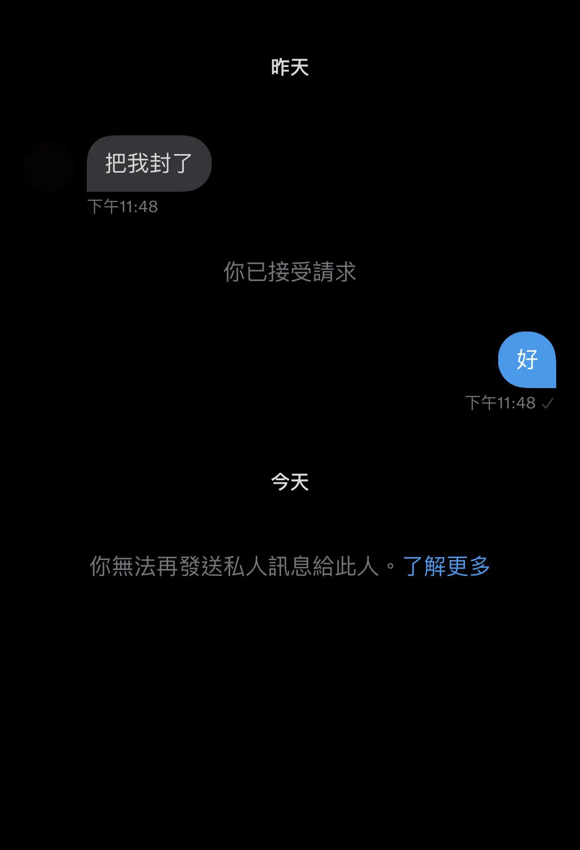 昨晚不舒服所以忘了放就說Pony真的很乖很聽話的啊🫠 https://t.co/XZbpLa7Vqn