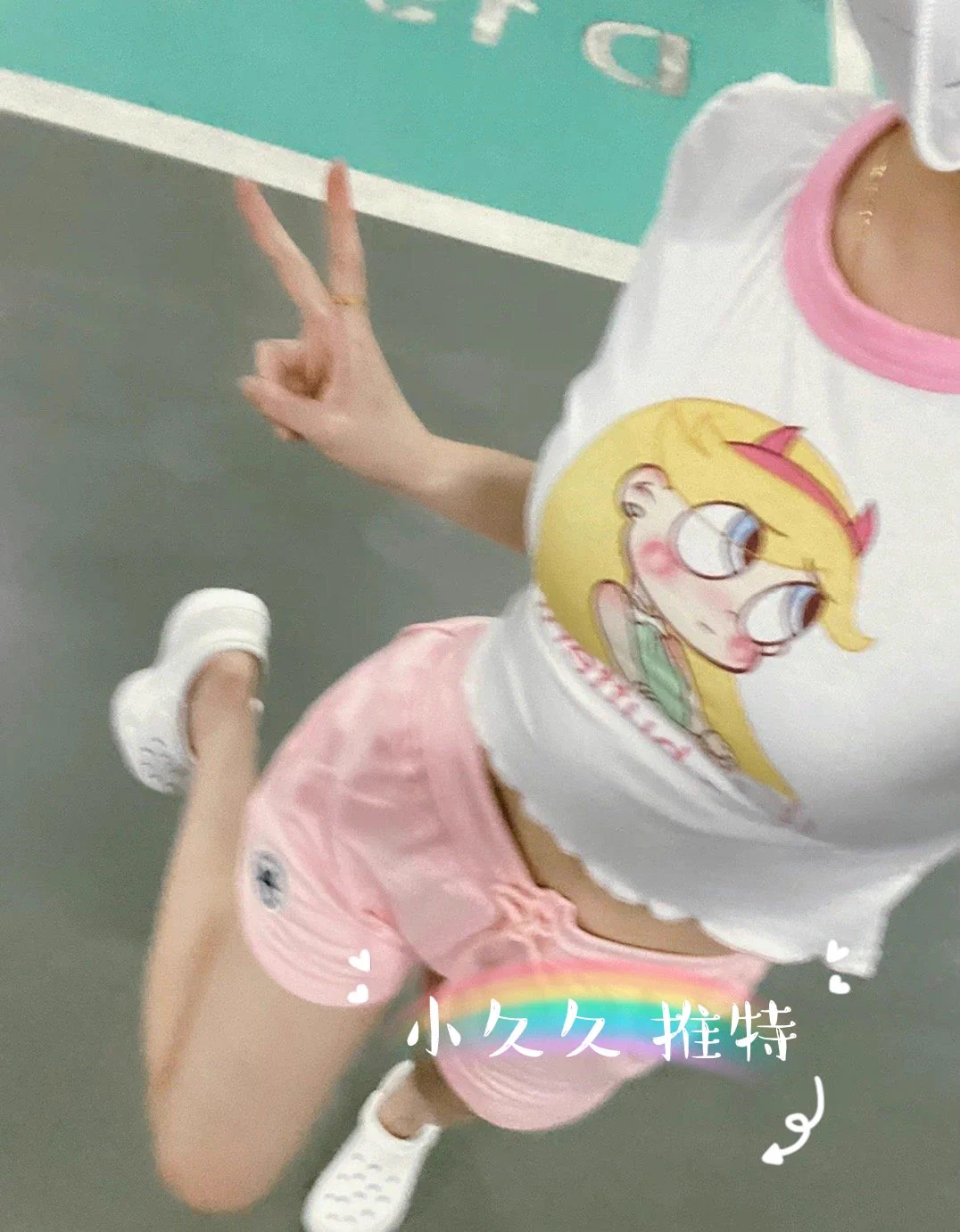 我还能穿童装，没想到吧（忽略我的黑） https://t.co/yu1csDD61M