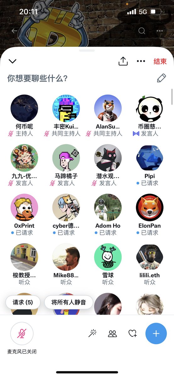 感谢各位大佬的支持，感谢所有朋友的参与，我就不一一感谢了 https://t.co/AvPQND7zSX