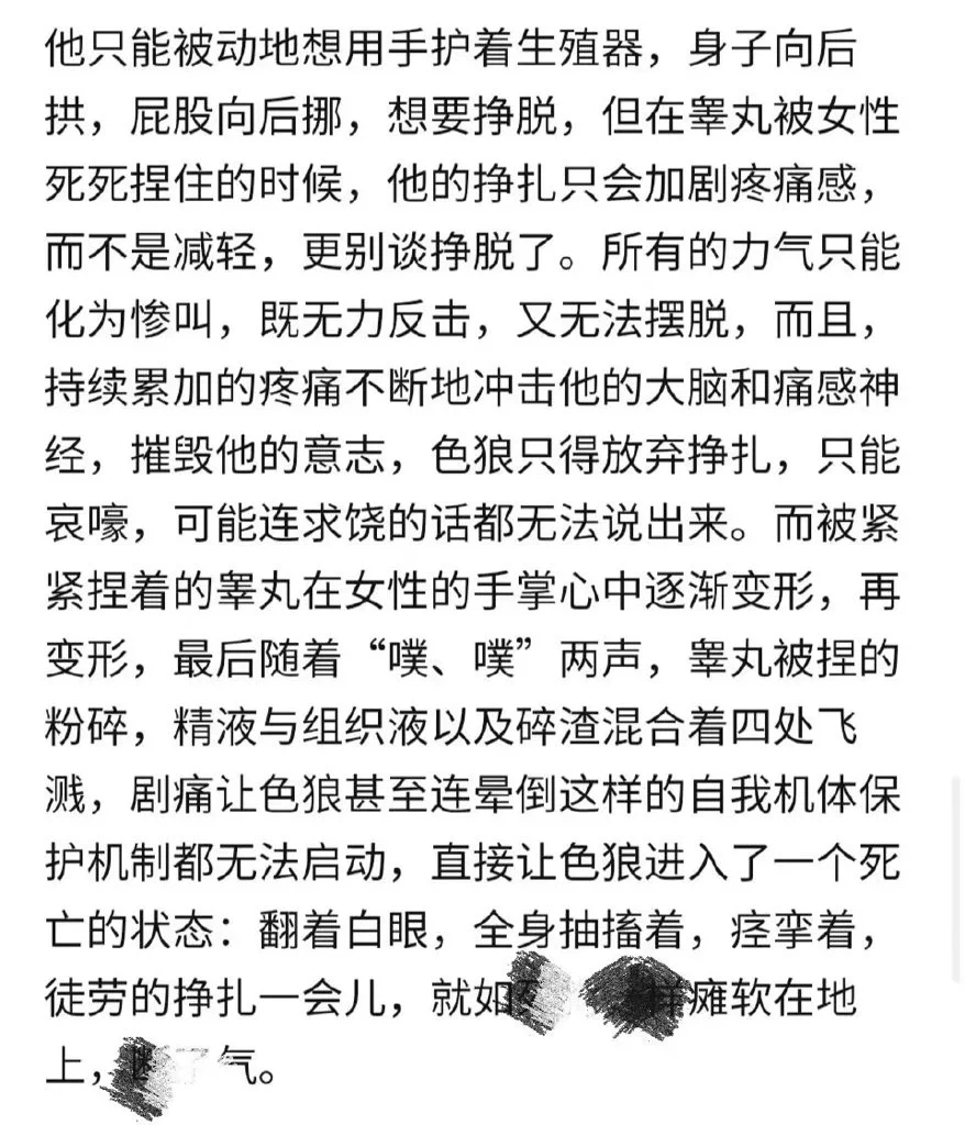 @sanchuanbkl https://t.co/0NtZLQGkhl