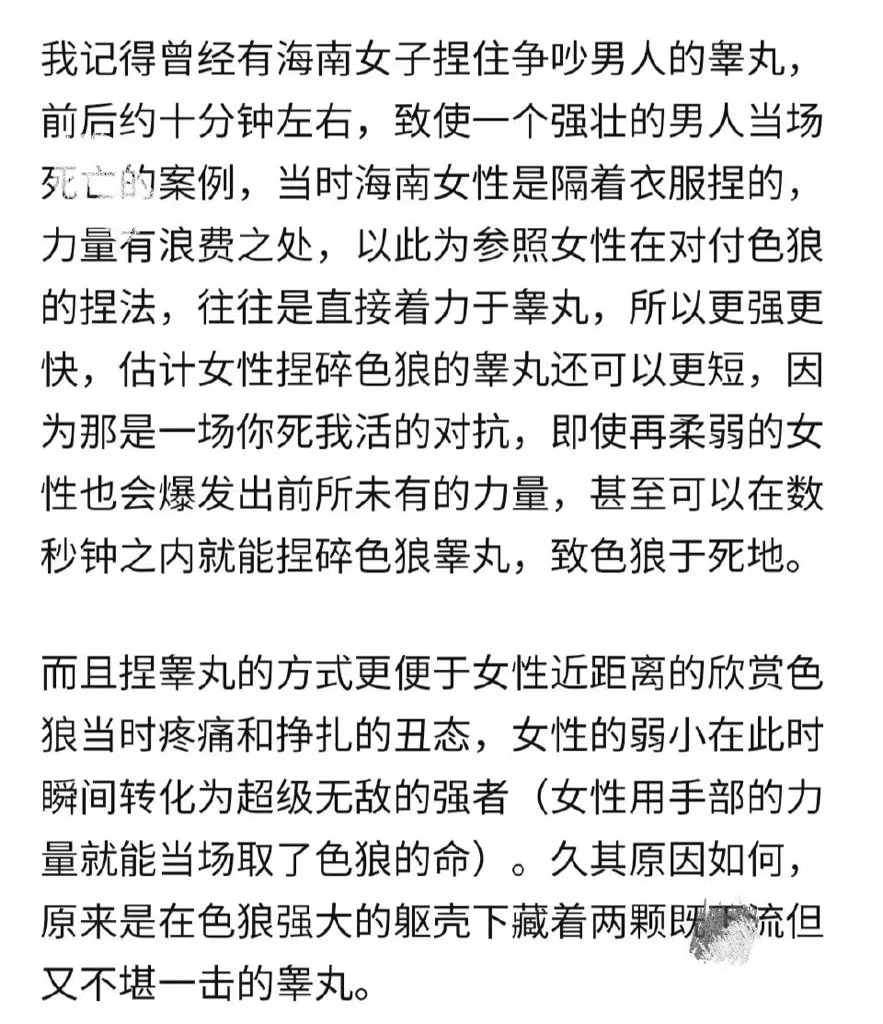 @sanchuanbkl https://t.co/0NtZLQGkhl