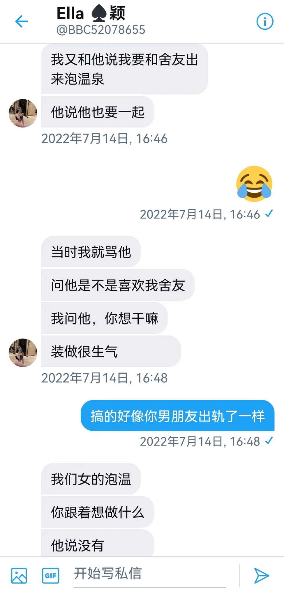 广州一个女大学生的投稿5 https://t.co/BN3CP9BNrZ