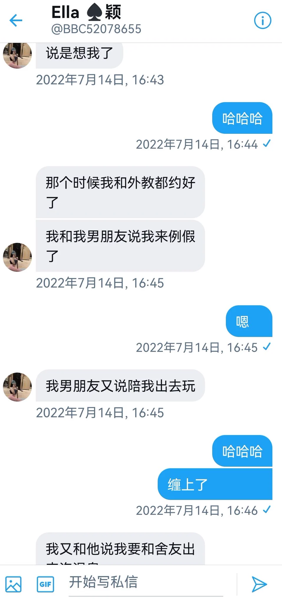 广州一个女大学生的投稿5 https://t.co/BN3CP9BNrZ