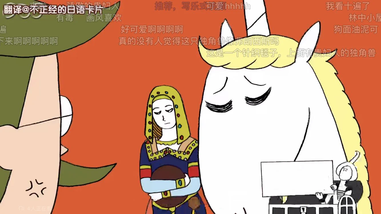 被果咩U泥工洗脑了（）倒是有认真做别的事但是嘴一直在自动唱啊！ https://t.co/BR7Kr3Ic1S