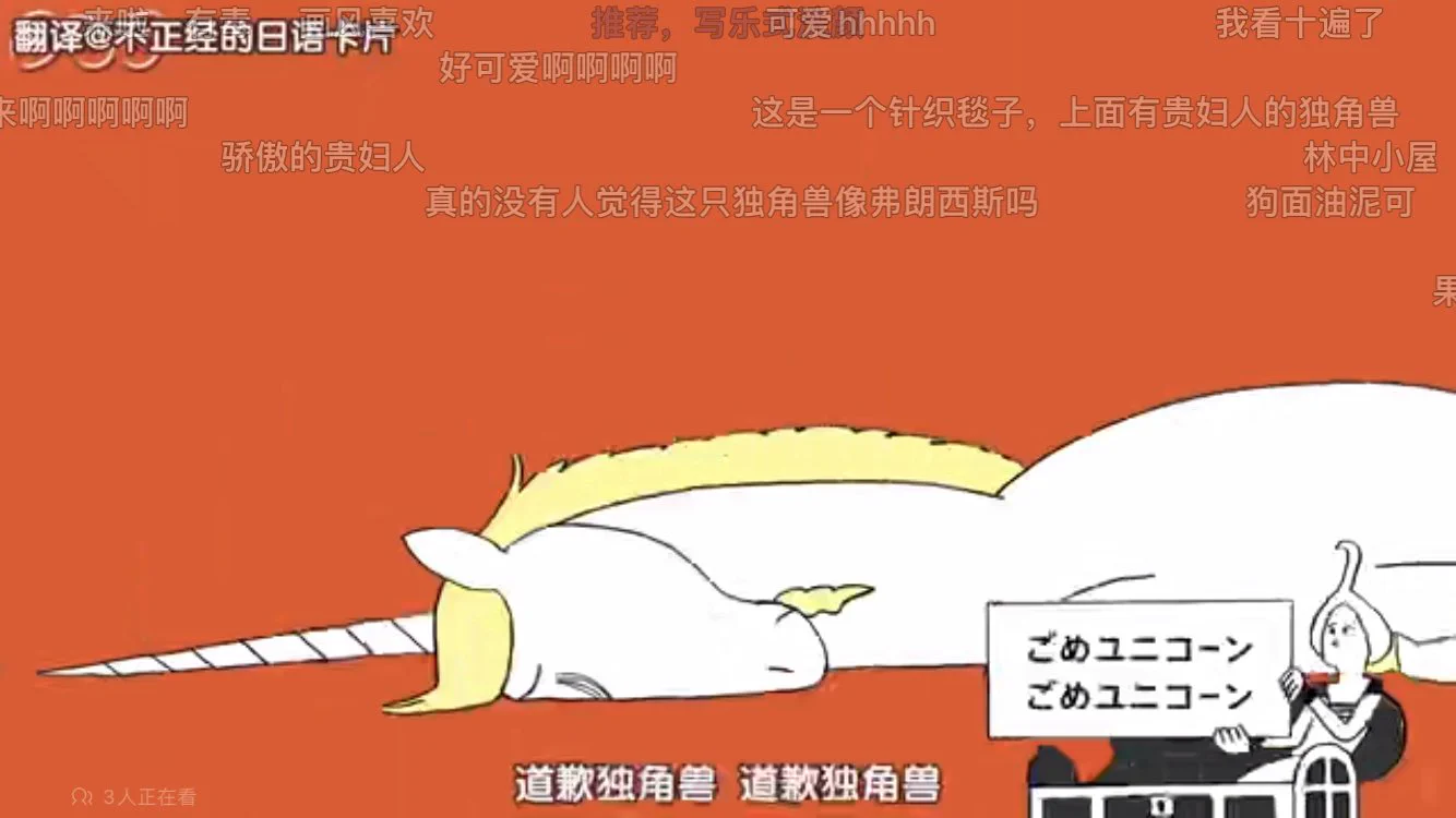 被果咩U泥工洗脑了（）倒是有认真做别的事但是嘴一直在自动唱啊！ https://t.co/BR7Kr3Ic1S