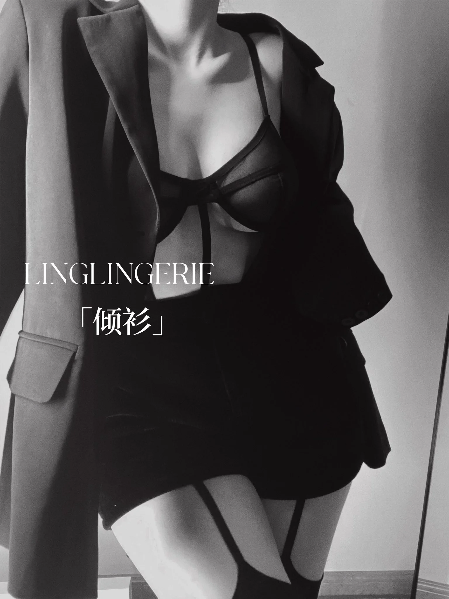 是不会弯曲脊柱的天鹅是无视目光勇敢做自己的女王是愉悦自我永不言败的舞者——————————————————连体衣@Lingerie_0 ——————————————————晚安 https://t.co/6rOIfGhIEB