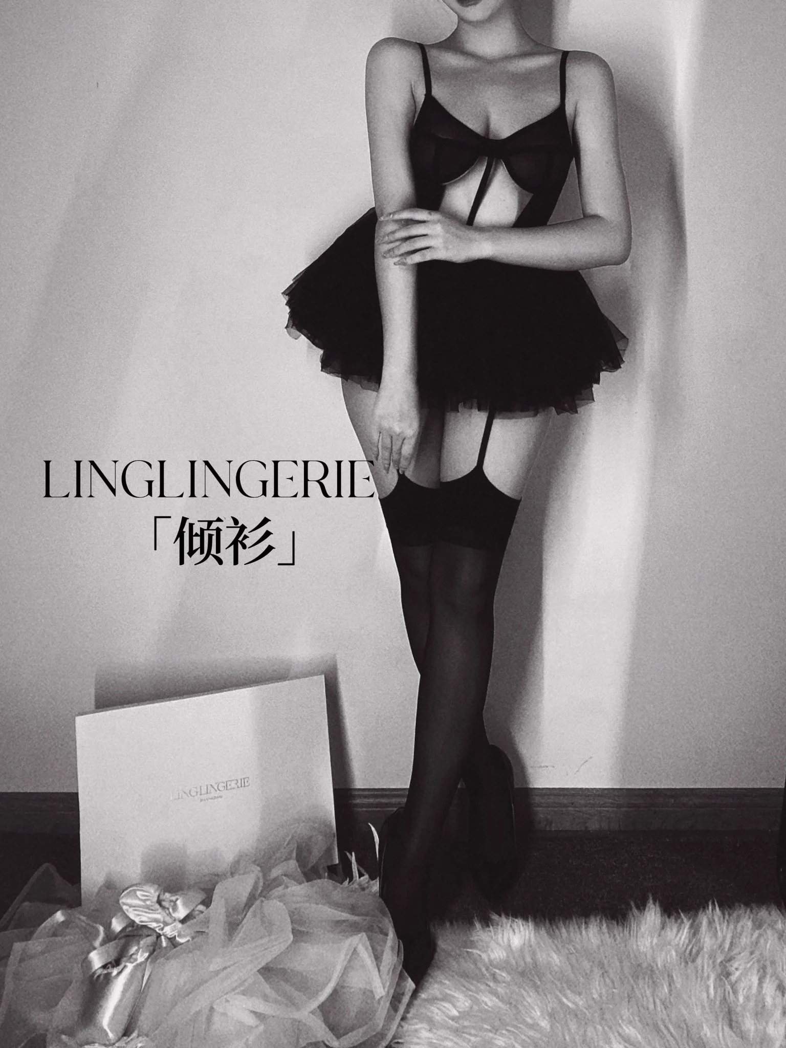 是不会弯曲脊柱的天鹅是无视目光勇敢做自己的女王是愉悦自我永不言败的舞者——————————————————连体衣@Lingerie_0 ——————————————————晚安 https://t.co/6rOIfGhIEB