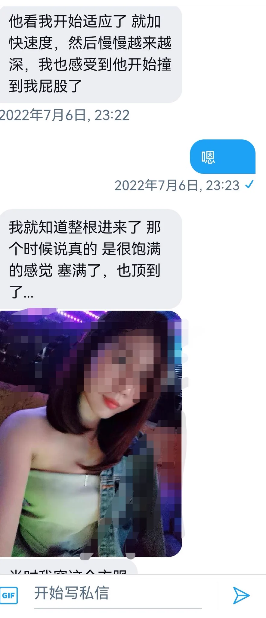 马来的人妻投稿（3） https://t.co/5Pi6MJfURb