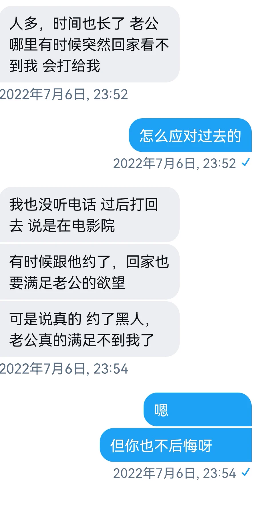 马来的人妻投稿（6）--完了，其实真人挺好看的，但我得打码😀 https://t.co/EfOUrlMAxH