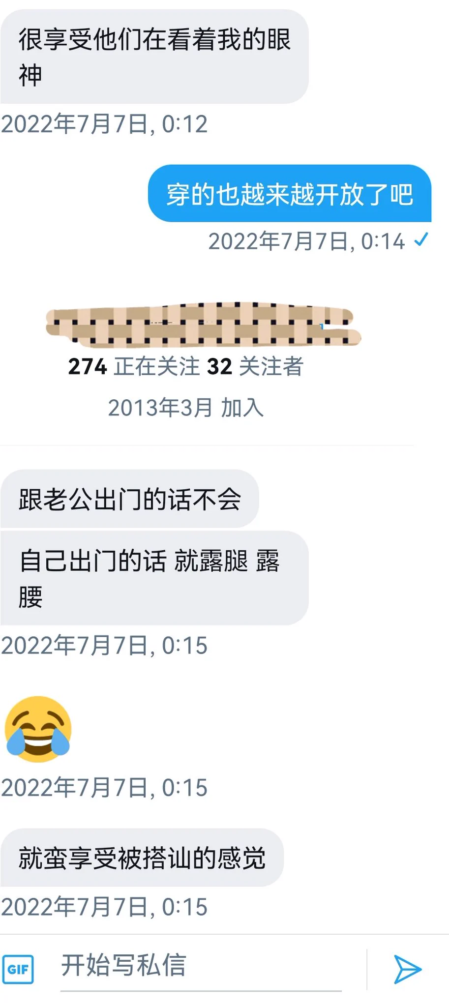 马来的人妻投稿（6）--完了，其实真人挺好看的，但我得打码😀 https://t.co/EfOUrlMAxH