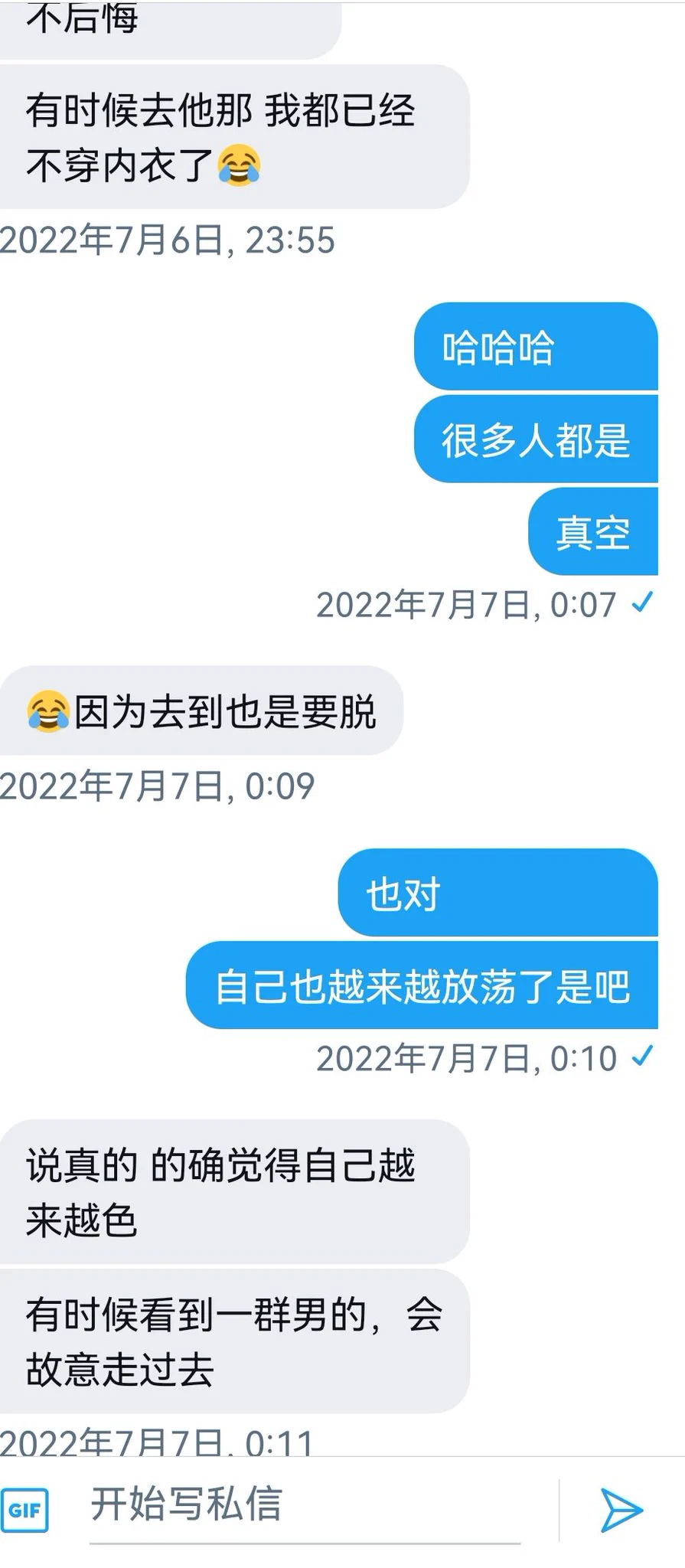 马来的人妻投稿（6）--完了，其实真人挺好看的，但我得打码😀 https://t.co/EfOUrlMAxH