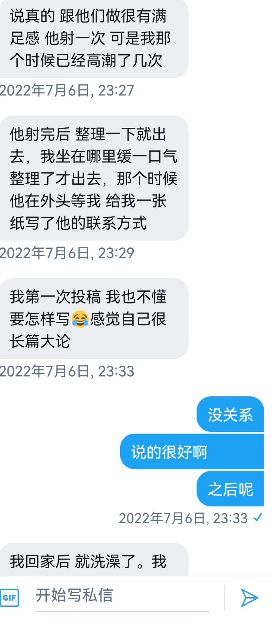 马来的人妻投稿（4） https://t.co/7sKKTZdc9x