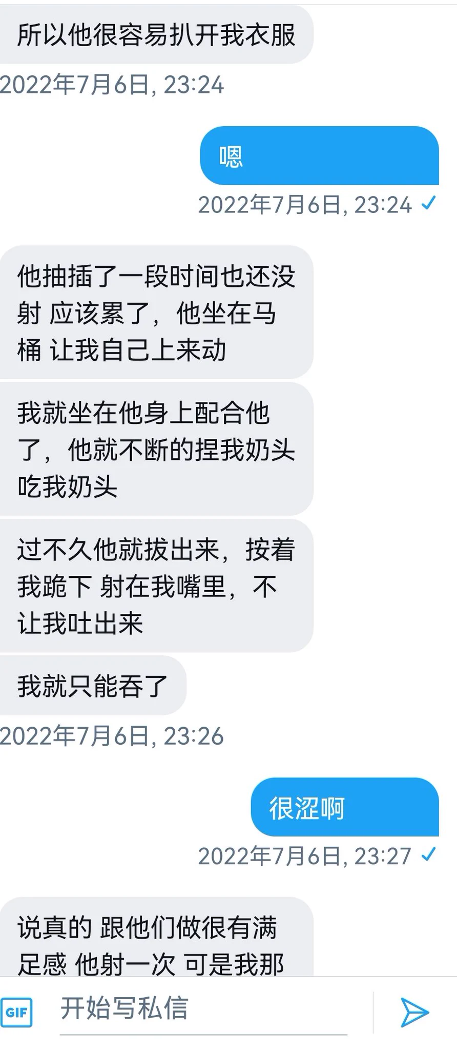 马来的人妻投稿（4） https://t.co/7sKKTZdc9x