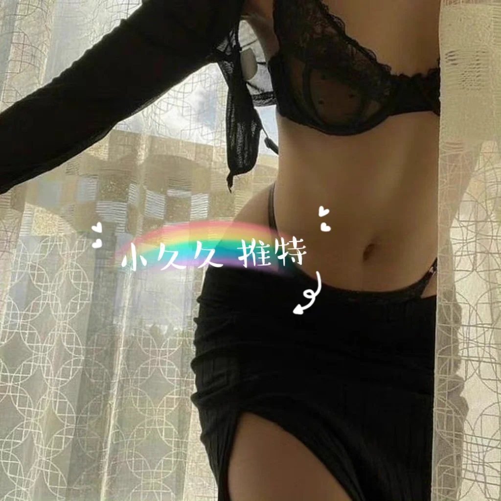 准备出门，好看点赞啦啦啦 https://t.co/ZeOQIFh1Rc
