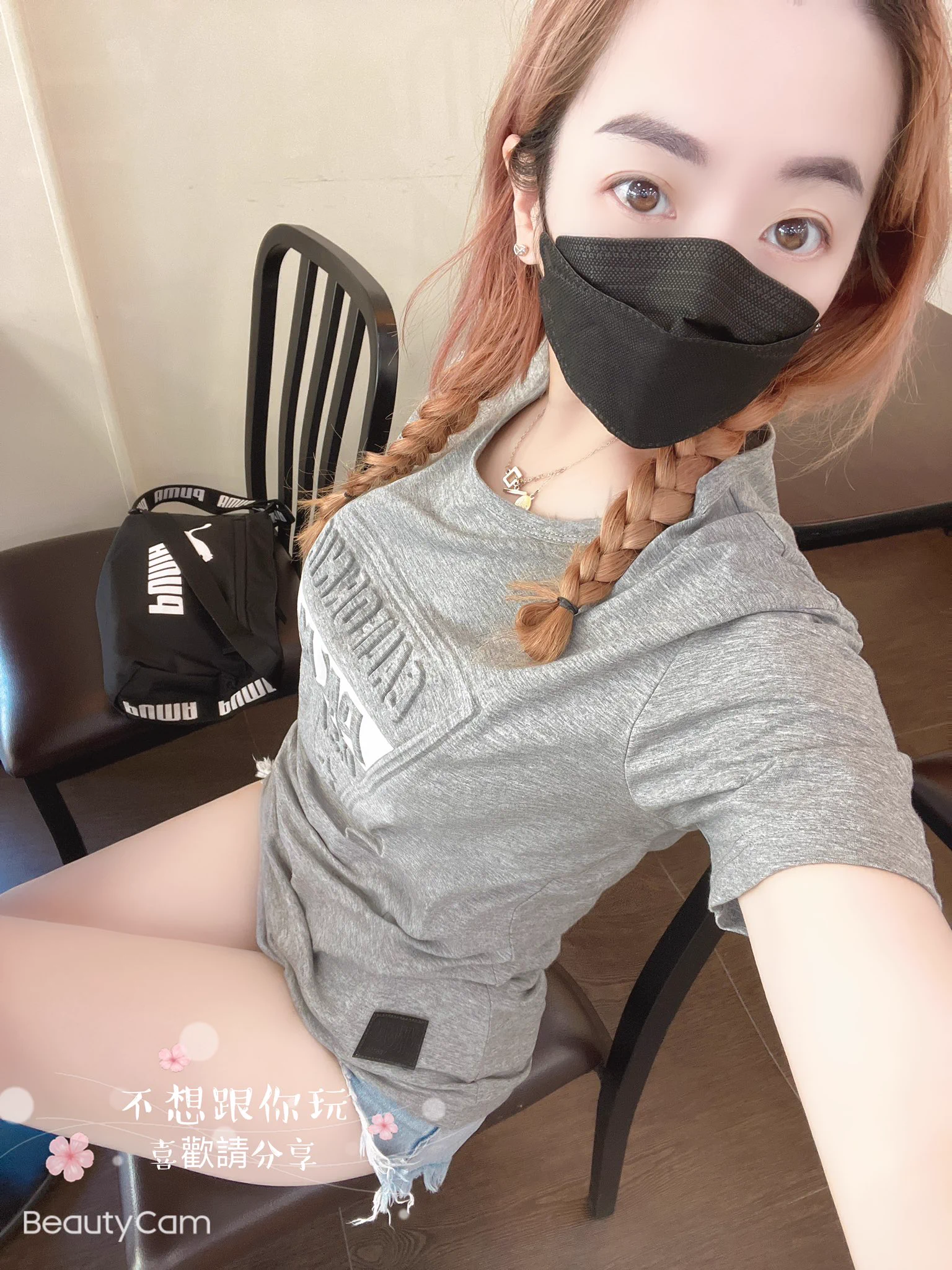 早安天氣熱大家記得多喝水 真想趕快完全好起來 https://t.co/B50iTVVU6M